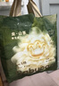 babycare金山茶花婴儿拉拉裤mini装L码20片(9-14kg)尿不湿超薄透气 实拍图