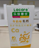 乐佳善优（Lacare）儿童钙片天然进口牛乳钙1-3岁以上成人孕妇补钙营养 牛奶味60片 实拍图