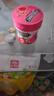 绿箭 薄荷糖脆皮软心糖 80g*4瓶 清新口气糖 接吻糖 休闲零食糖果 实拍图