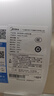 美的（Midea）长效镁棒60升2500W一级能效40倍耐用加热管家用电热水器国家补贴15% F6022-PC1(HE) 实拍图