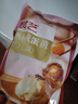 展艺熟咸蛋黄200g(20粒) 红心蛋黄酥麻薯粽子蛋黄鸡翅烘焙馅料原料 实拍图