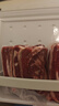 鲜京采 巴西进口原切牛肋肉2斤 牛胸腹部位肋条肉  烤肉炖煮 【真原切】 实拍图