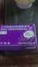 [耐信]艾司奥美拉唑镁肠溶片 20mg*7片 1盒装 实拍图