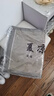 SHIFTEND枕套夏天家用双面凉席冰藤枕头套成人藤面绣花枕芯套学生凉竹枕套 冰藤饼干花枕套 【1对】 （48X74）双面可用 实拍图