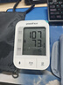 鱼跃（yuwell）销量第一670A电子血压计血压仪器医用高精准高血压测量仪家用监测 实拍图