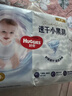 好奇（Huggies）金装纸尿裤NB80片(5kg以下)尿不湿【速干不易红】 实拍图
