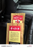 茅台 飞天 酱香型白酒 53度 200ml*5 共1000ml 组合装【酒厂直供】 实拍图