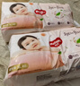 好奇（Huggies）铂金装小桃裤成长裤XXL74片(15kg以上)尿不湿【透爽散热】 实拍图