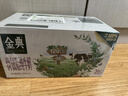 伊利金典高钙低脂纯牛奶整箱250ml*12盒 礼盒装 1-3月 实拍图