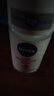 妮维雅（NIVEA）抑汗香体腋下止汗露干爽滚珠珍珠莹彩爽身走珠液50ml*2 520礼物 实拍图