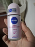 妮维雅（NIVEA）抑汗香体腋下止汗露干爽滚珠珍珠莹彩爽身走珠液50ml*2 520礼物 实拍图