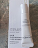 自然堂雪润皙白多重防晒隔离霜淡紫色SPF32PA+++化妆品礼物520送女友 实拍图