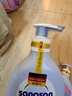 哈罗闪（sanosan）婴儿洗发沐浴露二合一套装400ml*2 【0-12岁】儿童洗发水易冲洗 实拍图