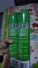 超威杀虫剂喷雾500ml*2瓶基孔肯雅热跳蚤苍蝇臭虫飞虫蟑螂蚂蚁药茉莉 实拍图