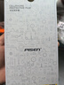 品胜 适用于华为mate60Pro手机膜mate60Pro/Pro+/60RS水凝膜全屏高清覆盖曲面贴合防刮耐磨保护膜 2片 实拍图