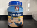 桂格（QUAKER）快煮快熟燕麦片1000克罐装 营养早餐 膳食纤维 零添加白砂糖 实拍图