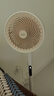 美的（Midea）【变频轻音】空气循环扇家用语音遥控电风扇 一级能效轻音落地扇 卧室桌面大风力小风扇 GDJ24SHG 实拍图