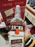出口小方瓶 北京二锅头 咖方 清香型白酒50度纯粮 500ml*6瓶 礼盒款 实拍图
