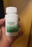 北京同仁堂 五子衍宗丸60g*4盒+锁阳固精丸9g*10丸*4盒 补精固精肾虚双补阳痿不育遗精早泄尿后余沥男科用药 实拍图