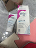 薇婷（VEET）脱毛膏女士男士温和50ml四肢脱毛膏腋下非私密处非刮毛刀 实拍图