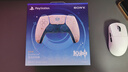 PlayStation索尼（SONY）PS5 PlayStation DualSense无线游戏手柄 ps5手柄 原神限定版 儿童节生日情人节礼物 实拍图