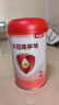 贝因美爱加2段婴儿配方奶粉6-12个月 350g 含乳铁蛋白+HMO+OPN 实拍图