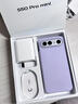 vivo S50 Pro mini 12GB+256GB灵感紫 主摄级长焦Live 第五代骁龙8 湿手秒开超声波指纹2.0 AI拍照手机 实拍图