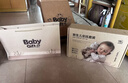 麦格萌新生幼儿见面礼婴儿玩具0-6个月高档可啃咬手摇铃牙胶礼盒套装 摇铃14件套【礼盒】 0-3岁宝宝新生儿见面礼61六一儿童节礼物 实拍图