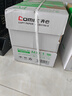齐心（COMIX）绿尚典A4打印纸 80g 500张*5包 双面丝滑畅打a4复印纸 办公传真学生绘图 整箱2500张【热销爆款】 实拍图