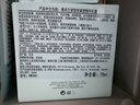 雅诗兰黛智妍胶原霜乳霜款面霜75ml护肤品套装化妆品礼盒520送女朋友礼物 实拍图