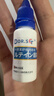 DR.SCT叶黄素滴眼液眼药水缓解疲劳眼干眼涩视力模糊熬夜玩手机用眼过度 实拍图