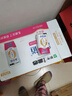 蒙牛新养道无乳糖牛奶脱脂型钻包200ml×24包（电商对口箱） 实拍图