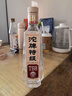 沱牌特级 T68 升级版 浓香型 白酒 50度 480ml*6 整箱装 618囤货 实拍图