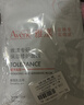 雅漾（Avene）专研密集修护面膜10片 超修小白膜舒缓敏肌受损褪红焕亮特殊美容 实拍图