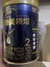 爱他美（Aptamil）爱他美 领熠较大婴儿配方奶粉 2段(6-12个月) 800g*6罐 进口 实拍图