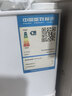 美的（Midea）WAHIN电热水器40/50/60升2000W速热洗澡家用一/二级能效节能省电小户型租房优选加长防电墙 储水式 40L 2000W 一级能效升级款【1-2人】 实拍图