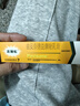 【原研好药】派瑞松 曲安奈德益康唑乳膏软膏15g正品皮炎湿疹过敏止痒水泡脚气 手足癣体癣股癣花斑癣 甲沟炎 实拍图