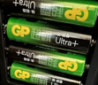 超霸（GP）5号4粒1.5V超强碱性 智能锁电子指纹锁密码锁防盗门专用电池/耳温枪/血氧仪/鼠标AA/R6P 商超同款 实拍图