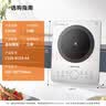 九阳（Joyoung）电磁炉电陶炉2200W大功率家用电磁灶火锅炉一体微晶面板一键爆炒炒菜智能定时C22S-N219-A4 实拍图
