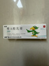[迪维] 维A酸乳膏 0.1%*30g/盒 1盒装 实拍图