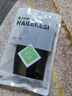 耐力克斯（NAILEKESI N）运动健身护肘男女羽毛球加压篮球网球肘手肘关节保护套医暖用护具 实拍图