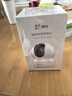萤石CP1 1080P+云台网络摄像机 高清wifi家用安防监控摄像头 双向语音 水平全景 实拍图