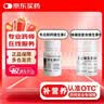 【自营正品】维福佳复合维生素B片100片*1瓶 预防和治疗B族维生素缺乏所致的营养不良、厌食、脚气病、糙皮病 东北制药 维生素C片100mg*100片 美白提亮去黄改善暗沉肤色淡斑儿童成人增强免疫力 实拍图