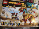 乐高（LEGO）积木悟空小侠80051 齐天大圣国潮机甲男女孩儿童玩具520礼物摆件 实拍图