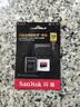 闪迪（SanDisk）128GB TF（MicroSD）内存卡A2 4K V30 U3 C10 至尊超极速移动存储卡 读速200MB/s 写速90MB/s 实拍图