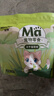 MamyPets猫草冻干猫咪零食猫草棒磨牙棒排毛化毛球猫薄荷饼干猫草片 实拍图