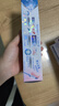 佳洁士3D炫白玫瑰盐牙膏美白去黄去牙渍含氟170g京东自营新老包装混发 实拍图