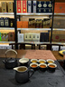 京东京造 茶具整套 功夫茶具陶瓷套装茶壶茶杯茶盘【黑陶提梁壶】 12件套  实拍图