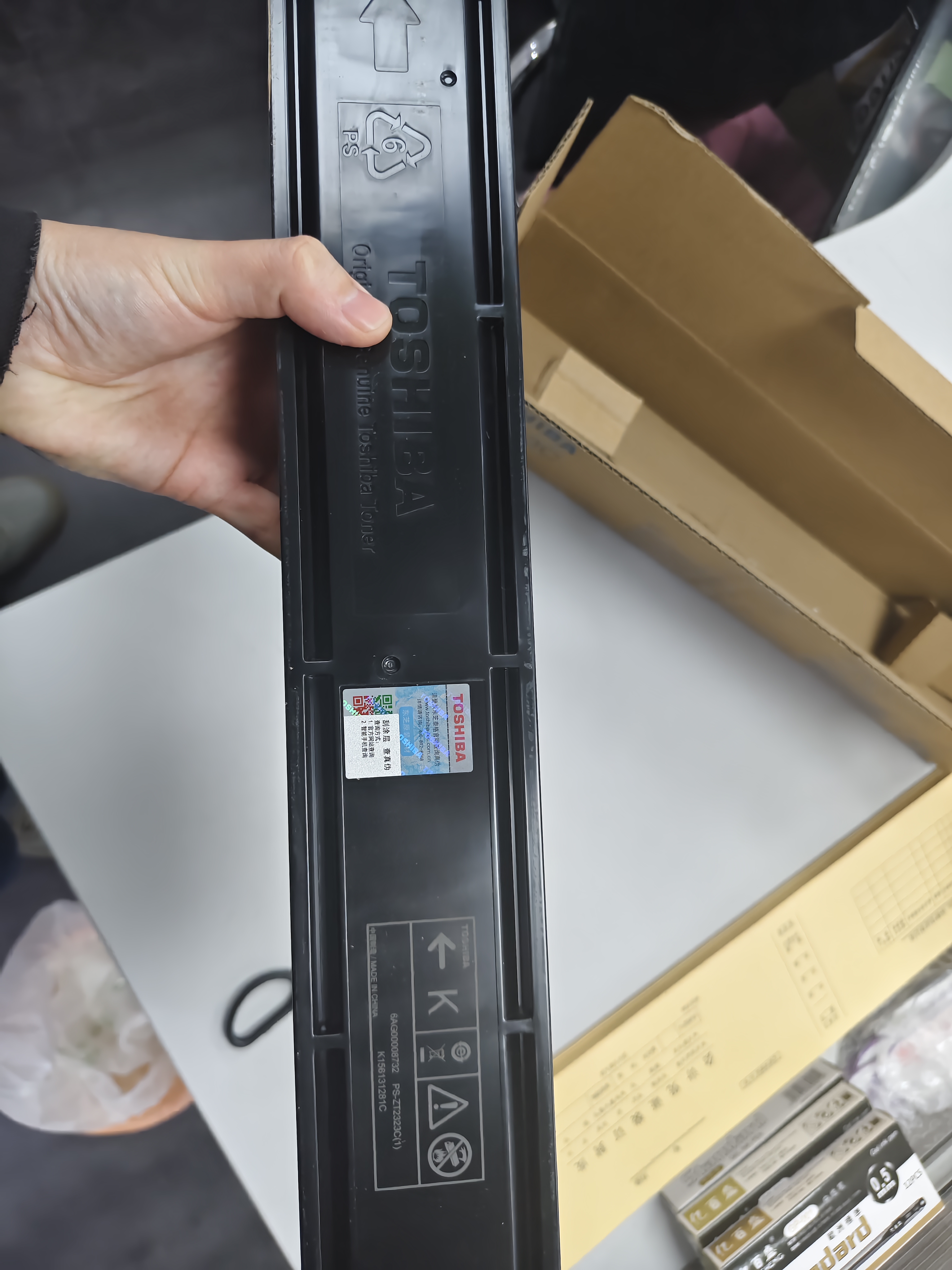 东芝T-2323CS/C原装粉盒墨盒墨粉碳粉适用2523A/AD 2323AM 2823AM 2829A 实拍图