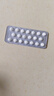 【原研进口】倍他乐克 琥珀酸美托洛尔缓释片47.5mg*28片/盒 实拍图